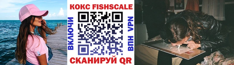 Марихуана Разумное
