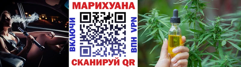 Как найти наркотики Разумное ГАШ АМФ Меф LSD-25 Конопля