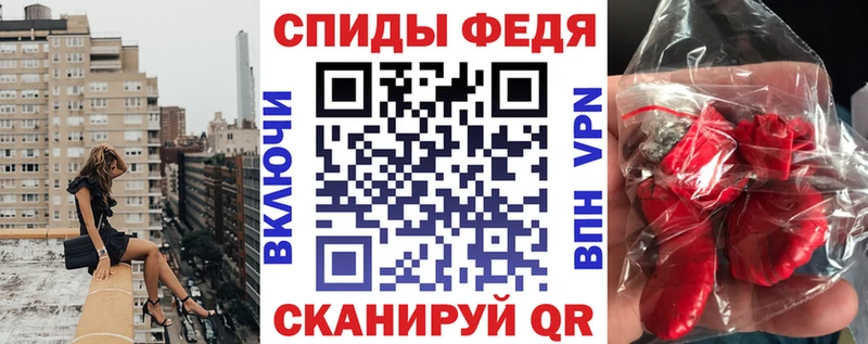 Amphetamine Premium  Разумное 