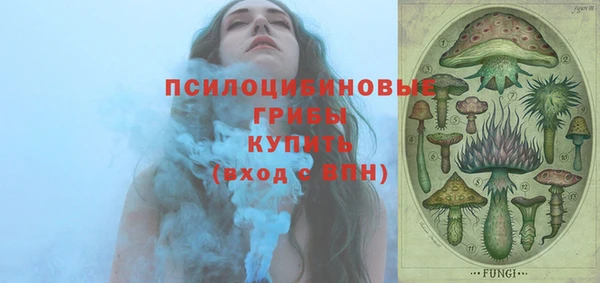 героин Баксан