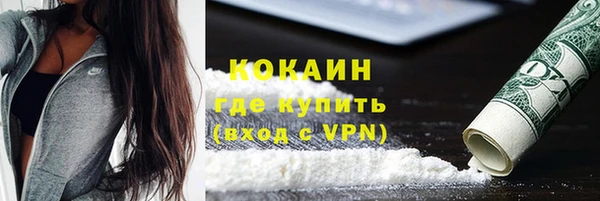 стаф Балабаново