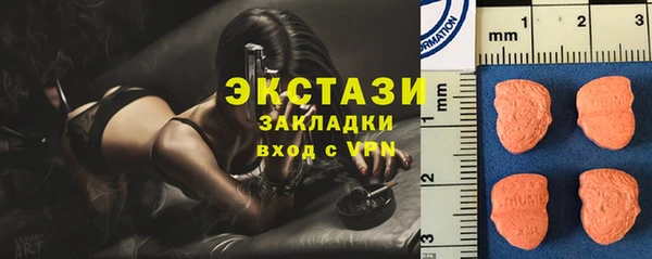 кокаин VHQ Балахна