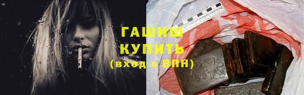 героин Баксан