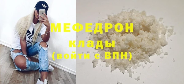 кокаин VHQ Балахна