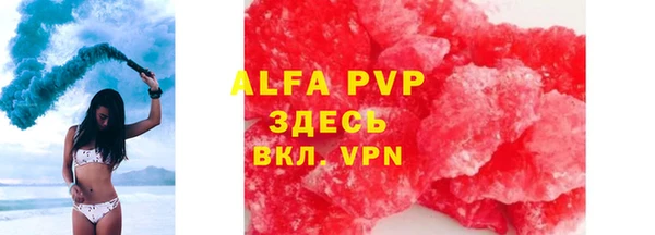 дистиллят марихуана Белоозёрский