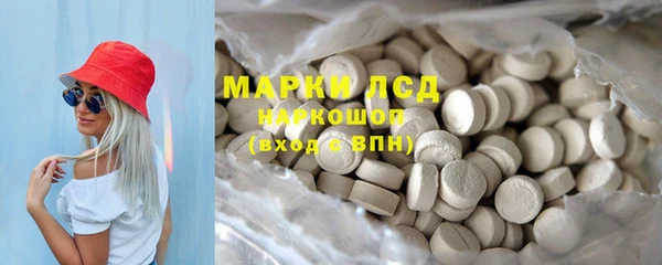 героин Баксан