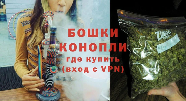 героин Баксан