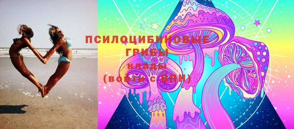 героин Баксан
