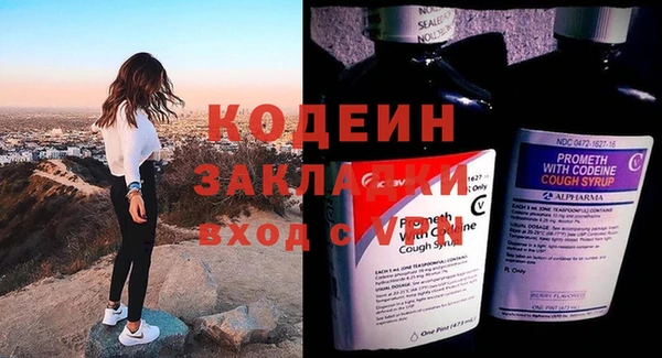 героин Баксан