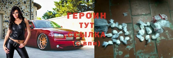 дистиллят марихуана Белоозёрский