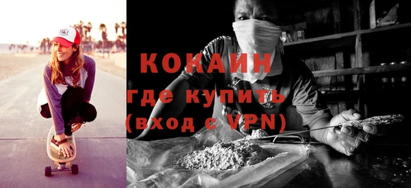 героин Баксан