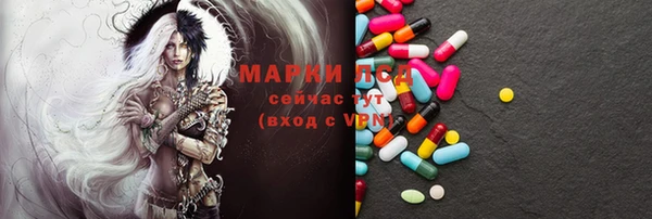 стаф Балабаново