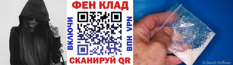 это как зайти  blacksprut онион  Метамфетамин винт  Разумное  даркнет сайт 